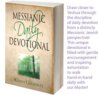 Order the Messianic Daily Devotional today!